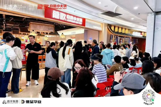 春日里的新角落|远洋商业攒了一波新店,等你来逛~