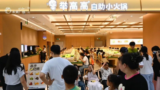 春日里的新角落|远洋商业攒了一波新店,等你来逛~