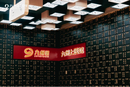 春日里的新角落|远洋商业攒了一波新店,等你来逛~