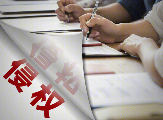 深圳双雄互撕!大疆一纸诉状,影石一天没了50亿