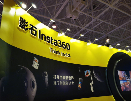 深圳双雄互撕!大疆一纸诉状,影石一天没了50亿