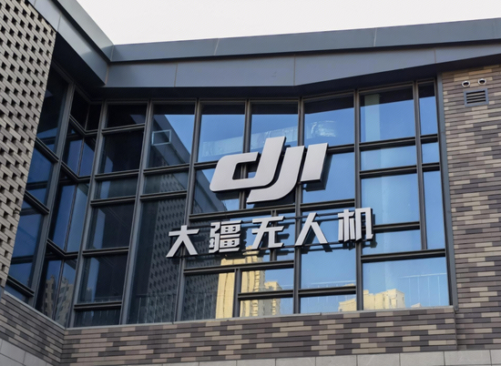 深圳双雄互撕!大疆一纸诉状,影石一天没了50亿