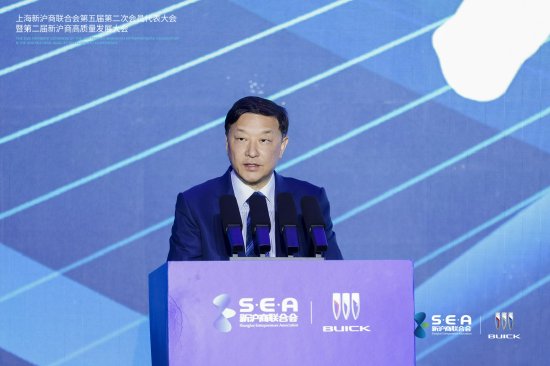 严健军：上海新沪商联合会将成立智能制造产业分会，链接科研与资本