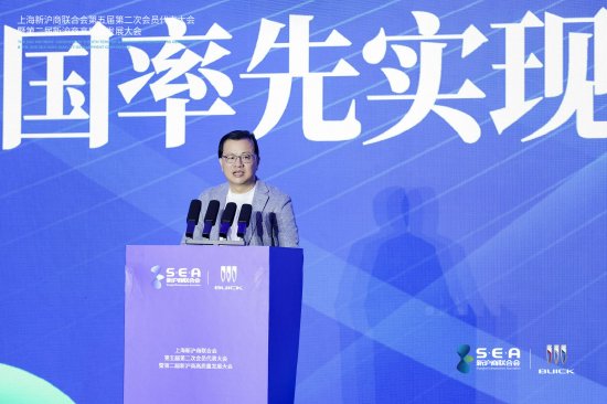 嘉御资本卫哲：十年左右，人类每周工作时间将少于4天