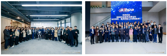 2026企业信用发展论坛暨第十七届诚信公益盛典在杭州隆重举行