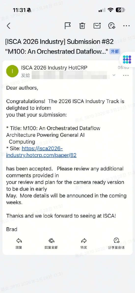 李想:理想马赫100芯片研发团队论文被2026 ISCA Industry Track录用