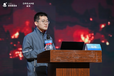 俞浩慈善基金会“灯塔课堂”落地成都，构建产学研协同育人新路径