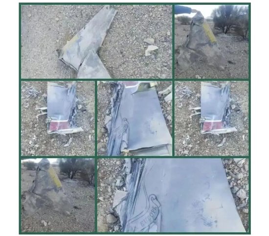 伊朗击落美军战机,特朗普称不影响谈判