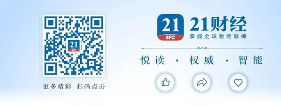 伊朗击落美军战机,特朗普称不影响谈判